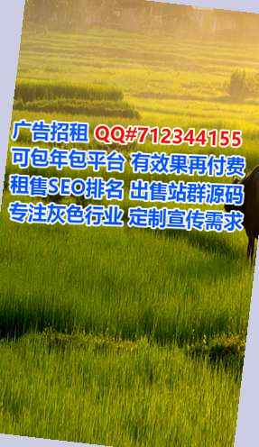利津借腹生子农业科技门市部